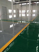 【車庫環(huán)氧包售后___亳州地坪涂料】-