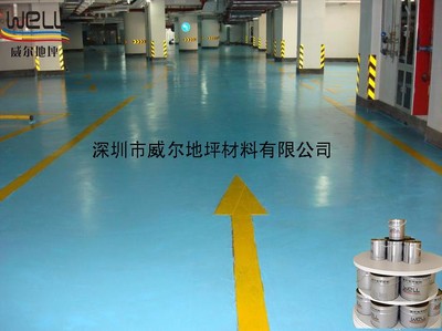 供應(yīng)聚脲防水涂料 哈爾濱與山東水上樂(lè)園專(zhuān)用聚脲地坪漆及環(huán)氧地坪應(yīng)用詳解