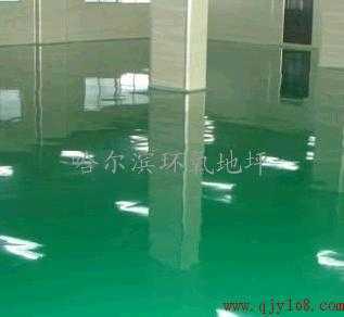 黑河環氧地坪服務解析 價格、廠家與哈爾濱市場對比