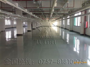 優石麗為您詳解 哈爾濱環氧地坪漆涂裝后起泡預防全攻略