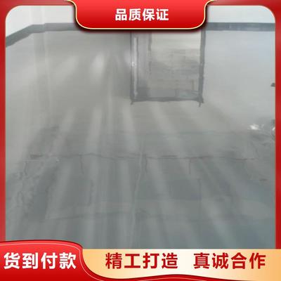 哈爾濱及周邊環氧地坪漆應用指南 從道里到牡丹江，打造堅固美觀的地面空間